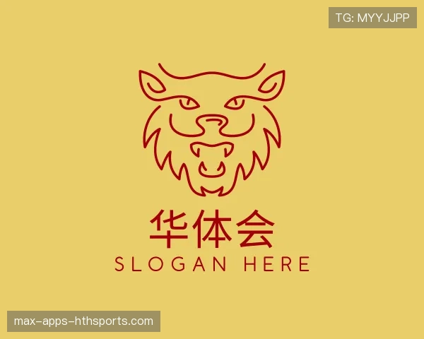 关于华体会世界杯